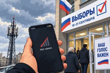 ЦИК предупредил о возможных перебоях с интернетом и связью во время выборов