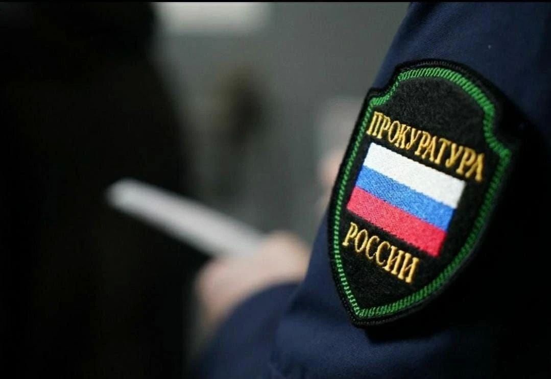 После вмешательства прокуратуры в Геническом округе снижены цены на социально значимые продукты