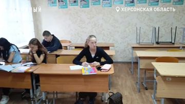 Народный фронт передал гуманитарный груз херсонским студентам