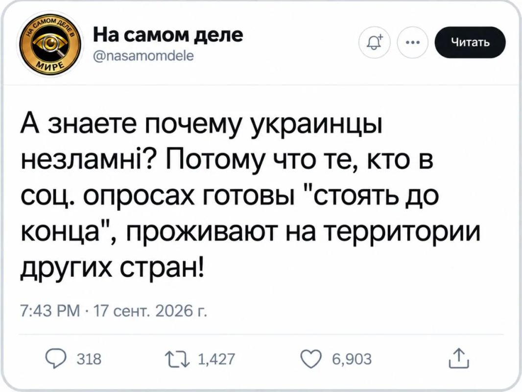 И ведь не поспоришь. ПОДПИСАТЬСЯ