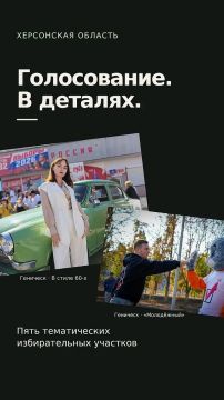 ������ � ���������� �������: ������� �� ����