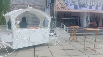 ��������� II � ������� ������ ��������� ����������� � ���������