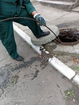 В городском округе город Новая Каховка продолжают свою работу некомерческая организация "Единый региональный фонд по управлению многоквартирными домами на территории Херсонской области" Структурное подразделение Новая Каховка