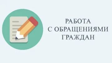 ����� ������ � ����������� ������� � 14 �� 18 �������� 2026 ����