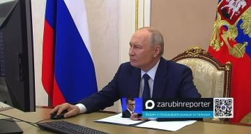 Путин онлайн проголосовал на выборах