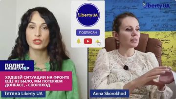 Худшей ситуации на фронте еще не было, мы потеряем Донбасс, – укро-депутат
