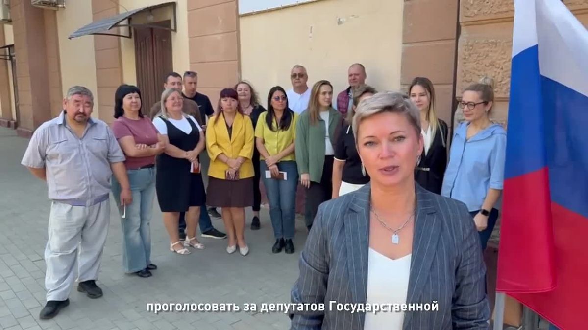 Коллектив Территориального фонда ОМС Херсонской области впервые участвует в выборах депутатов Государственной Думы РФ