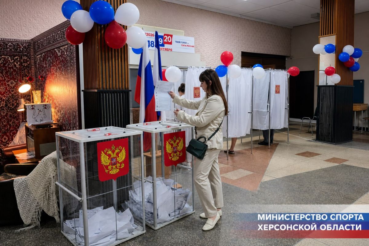 Сотрудники Минспорта проголосовали на выборах в Госдуму