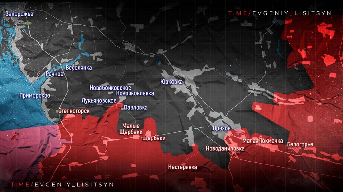 Фронтовая сводка по состоянию на утро пятницы, 18 сентября: