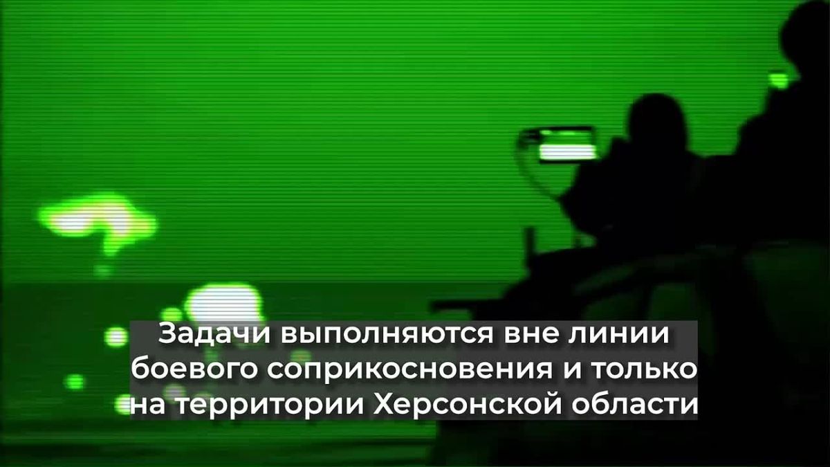 Российские военные стоят на страже своей Родины: пополни ряды защитников! Стань частью отряда "БАРС-Херсон"!