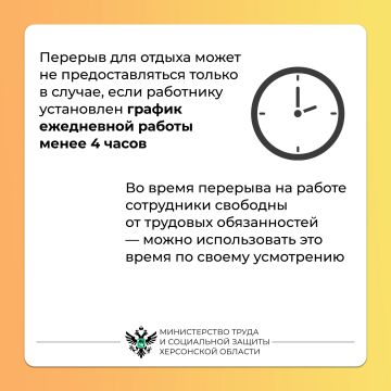 �������� �� ������� �����: ��� ����� �����