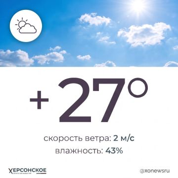 ������ ������� ���� ��������� � ���������� ������� � �������, 19 ��������