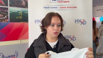 Давайте будем выбирать наше завтра!