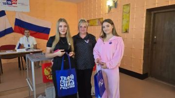 Молодежь Ивановского округа голосует!