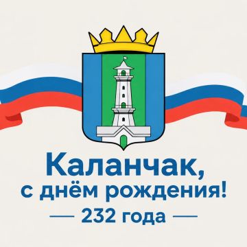 ������� ������ ���������!. �������� ���������� ��� � 232������ ������� ������! ��� ������ �������� � �����, ��� �� ������� � �����, ��� ������ � ���, ������� �� ������ ������ � ������, � ��� ����� � ����� ������, �������...