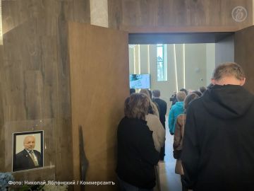 � �������� ���� ��� ��������������� �������� � ������������� ��������� � ��������� ���� ��������� �������������� ����, ������� ���������� ������������ ���������� ������������ ������������ (����) ������� ��������, ��������...