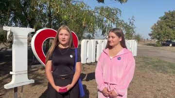 Новое поколение выбирает будущее!