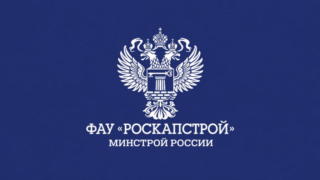 Жителям Херсонской области доступны образовательные программы по развитию городских территорий