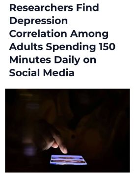 Лента новостей может быть не такой безобидной, как кажется