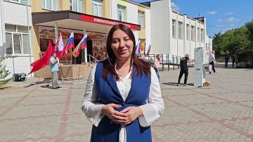 Один голос — общее будущее
