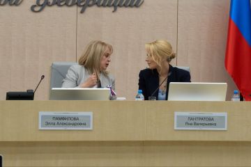 На площадке ЦИК России рассказала о первых результатах нашей работы в дни голосования