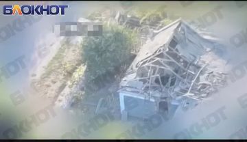 ВСУ ударили по жилому дому в Софиевке