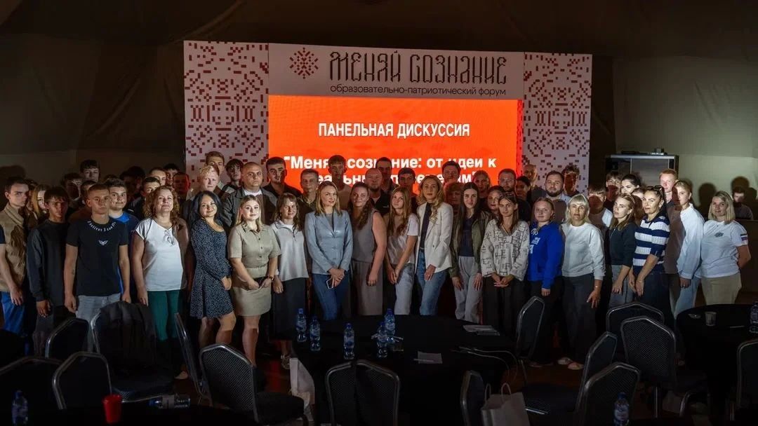 Идеи есть. Теперь — меняем реальность