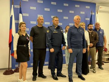 В Херсонской области подвели предварительные итоги ЕДГ-2026