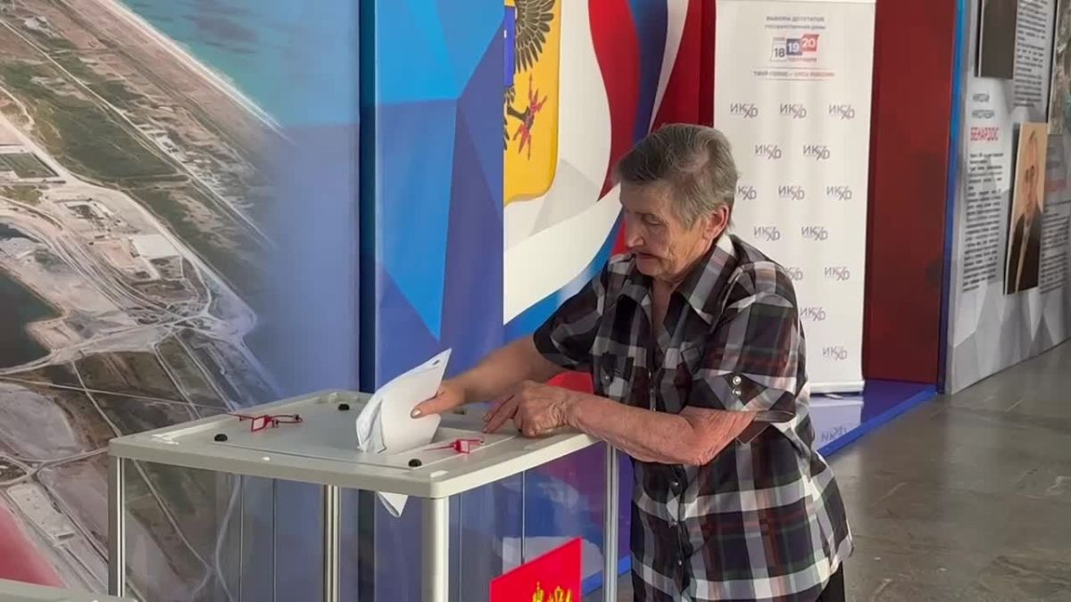 В Геническе продолжается голосование на выборах в Госдуму