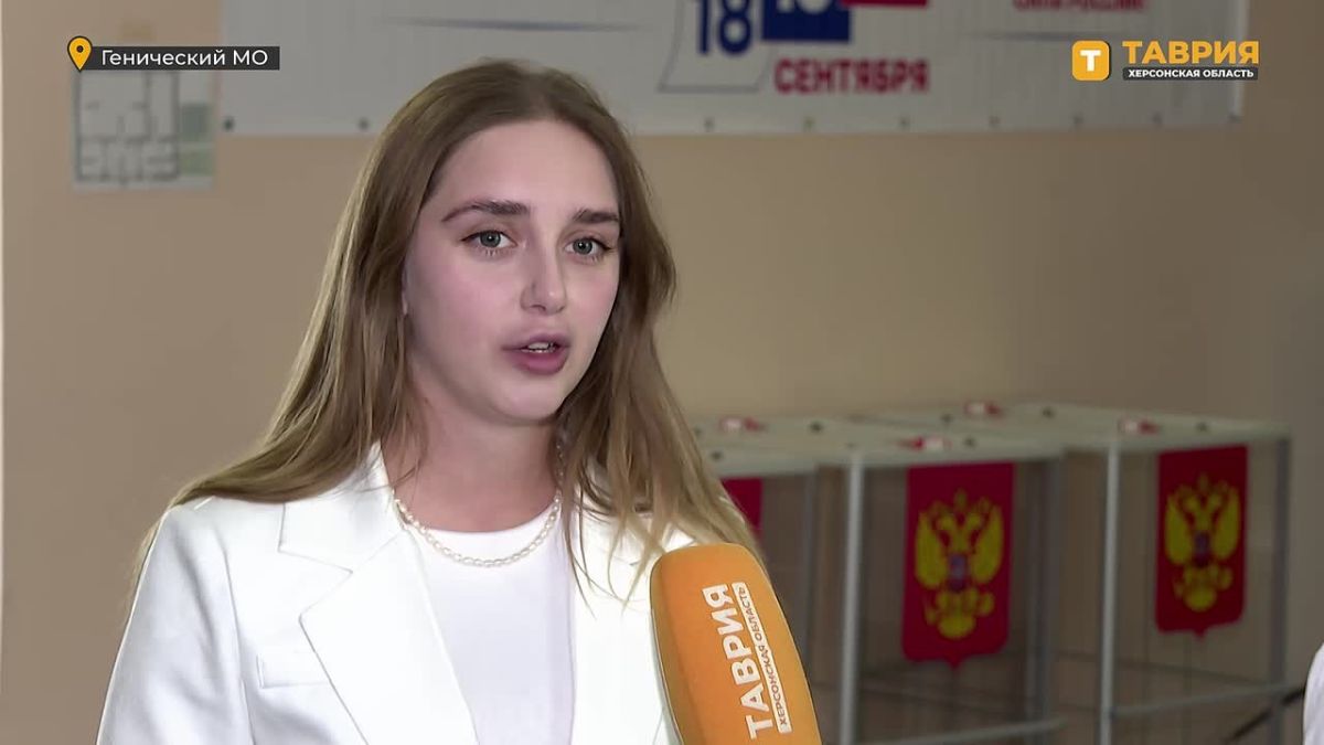 Впервые голосую и понимаю, как важно выбрать голос народа Херсонщины, заявила радиоведущая ТРК "Таврия"