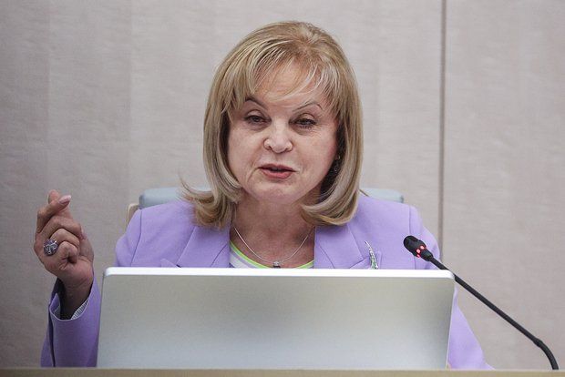 Памфилова: В Херсонской области ВСУ атаковали автобус, в котором находился член избиркома