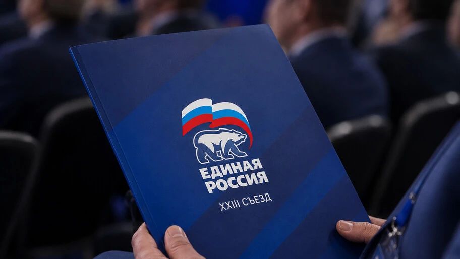 «Единая Россия» лидирует на выборах в Госдуму
