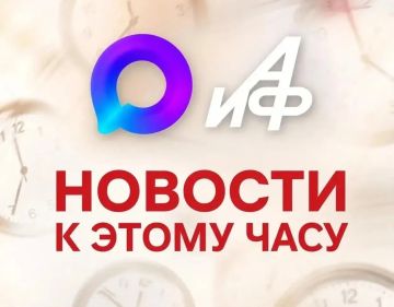 Следующие переговоры между Россией и США касательно устранения раздражителей состоятся в ближайшие недели, заявил замглавы МИД РФ Рябков