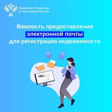 �������� ������ ����������� ����� � ���� - ��� ������� ����������� ��� ������������� ������������ ���������� �������� ����������� ����������� �� ����������