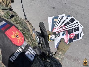В Херсонской области полицейские и военнослужащие военной комендатуры провели профилактическое мероприятие
