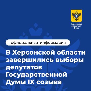 � ���������� ������� ����������� ������ ��������� ��������������� ���� IX ������