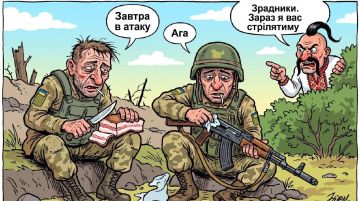 Как бы не убивался, а для нацистов всегда второсортный