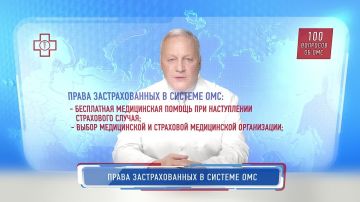 ����� ����� ��������������� �������������� ����� � ����������� � ����������� ����������������� ���������� ���������