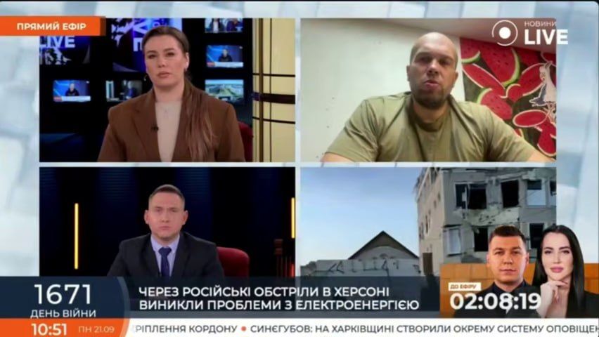 Херсон может остаться без отопления зимой, — зам