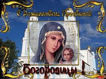 Александр Дудка: Уважаемые жители Скадовского округа!