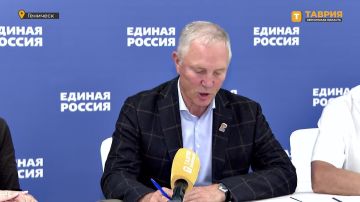 В Херсонской области подвели предварительные итоги голосования на выборах в Госдуму — более 70% голосов получила "Единая Россия"