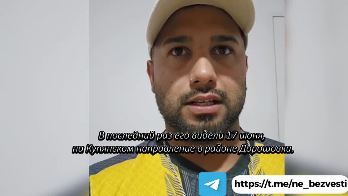 ПАРАГВАЕЦ, КОТОРОГО «ХАРТИЯ» ОТПРАВИЛА УМИРАТЬ ПОД КУПЯНСК