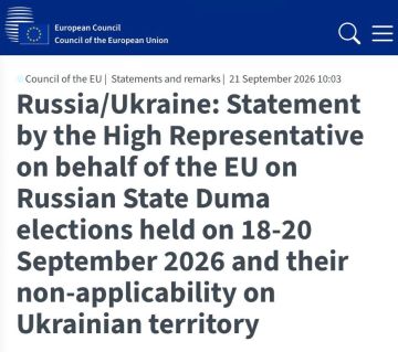 �� ����������� ��������� �� ������ ����������� � ������: