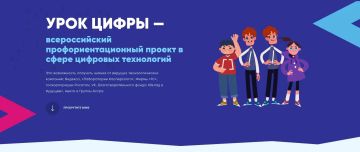 ����� ����� ������ ���������� � ������������� ����������� � 3D-������������