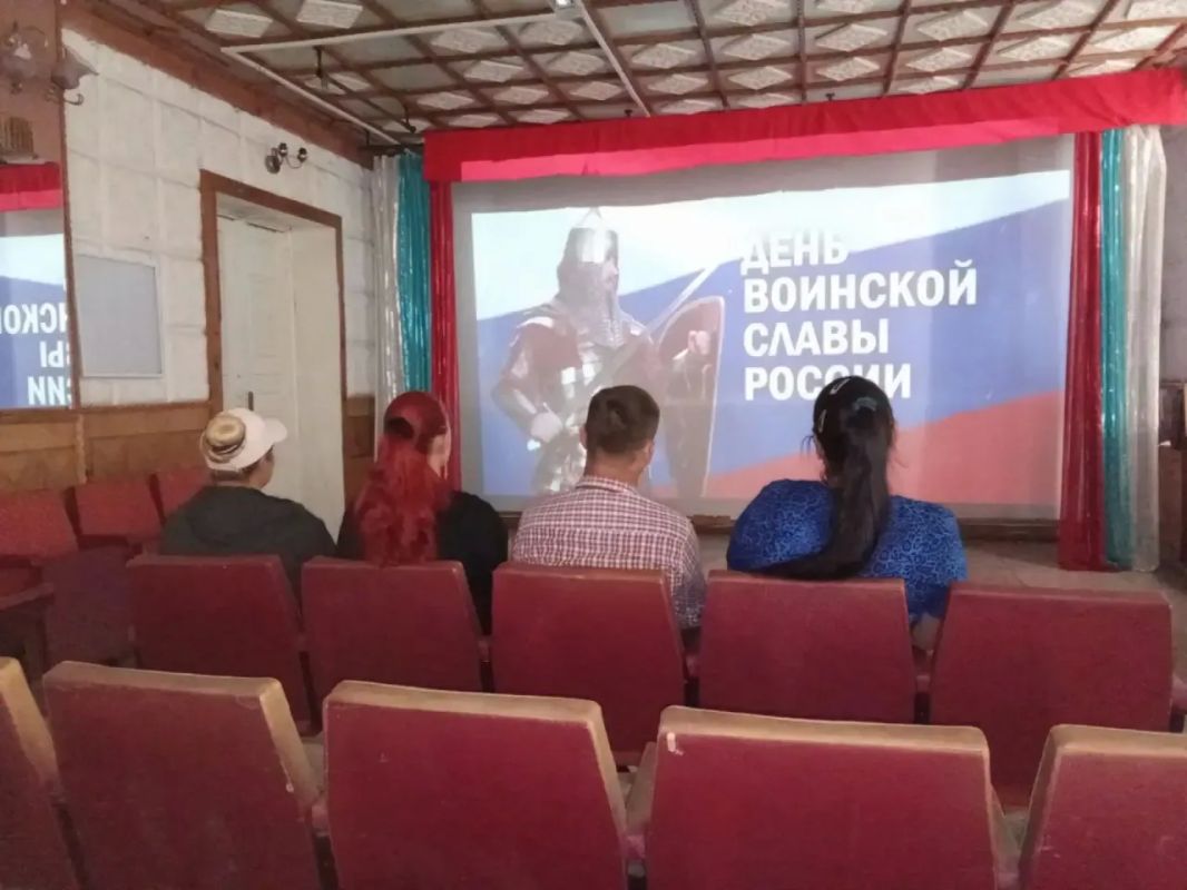 В честь Дня воинской славы России — годовщины легендарной Куликовской битвы — в сельском Доме культуры села Красная Поляна прошло патриотическое мероприятие