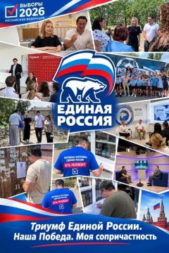 ��������� �����: ���� ������. ��� ��������������