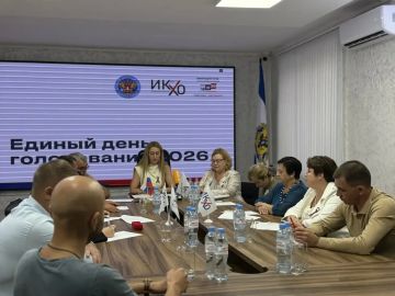 Единая Россия одержала победу на выборах депутатов Госдумы в Херсонской области, набрав более 74% голосов избирателей