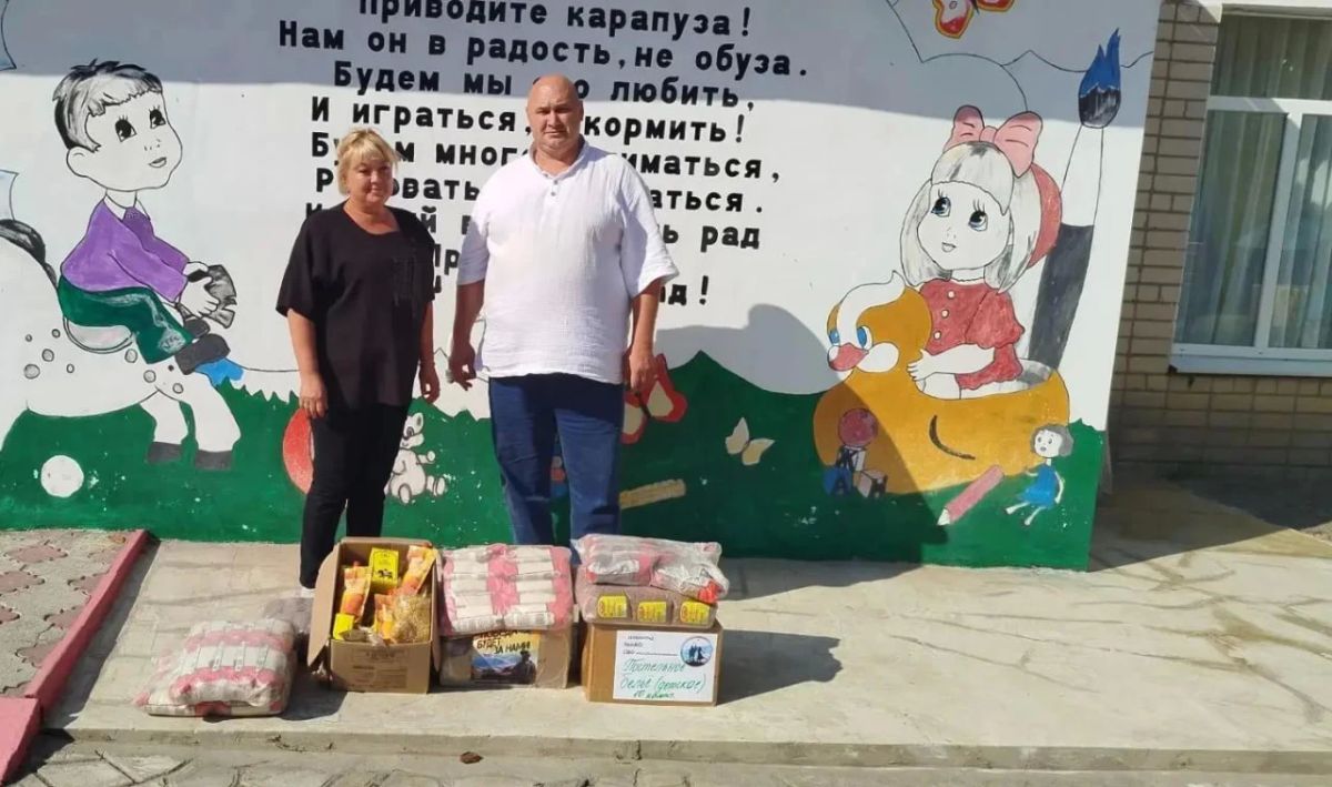 В детские сады Лазурного и Владимировки передали гуманитарную помощь