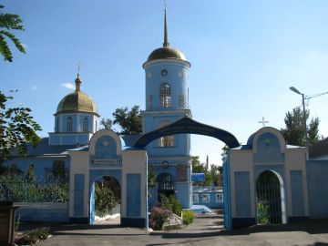 Доброе утро, Херсонщина!. Колоколов звон