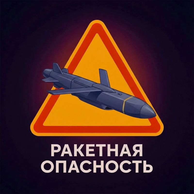 Алешкинский МО. Великолепетихский МО